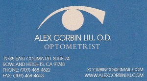 Alex Corbin Liu